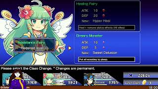 In and out and in and out (Brave Dungeon.)