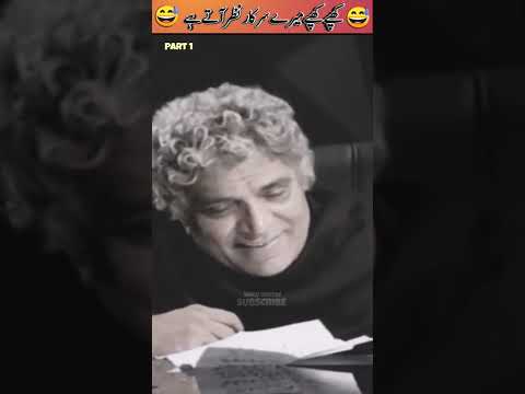 LOOSE TALK Episode 160 With Sigma Rule #1025🔥💯💯😎😎| Ghadar Hukmran ft Moin Akhtar And Anwar Maqsood💓