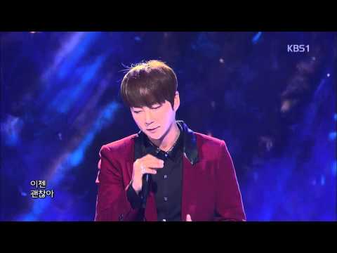 [HIT] 열린음악회-S - 하고 싶은거 다(Without You).20141123