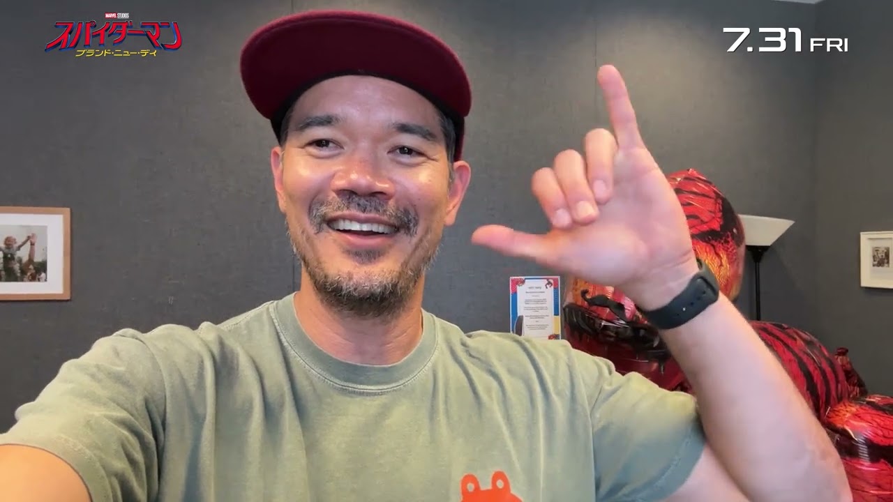 デスティン・ダニエル・クレットン監督メッセージ