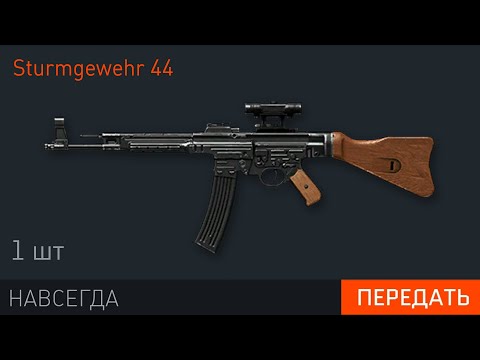 УСПЕЙ ЗАБРАТЬ ПОДАРКИ 1 МАЯ В WARFACE! Новый Эвент с бесплатным донатом и коробками в варфейс