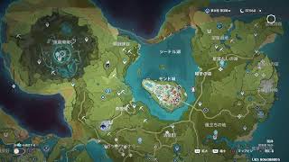 無凸強強フータオ完成お試し