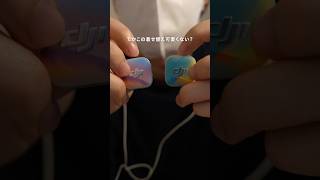 どのマイクタッピングが1番か決めます #asmr