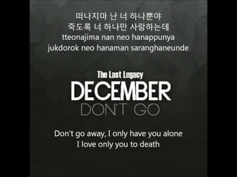 디셈버 (December) Don't go [Lyrics: Han/Rom/Eng]