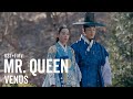 Mr Queen 철인왕후 OST Venus By Moon Jong Up Feat VIINI FMV ENG SUB