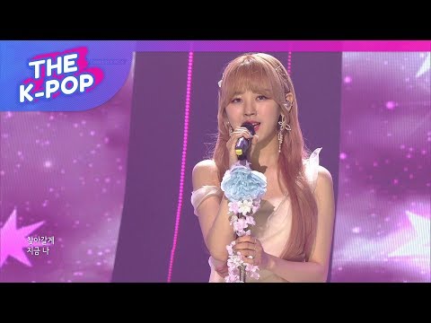 NC.A, awesome breeze [THE SHOW 190514]