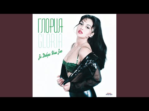 Оставете ме на мира