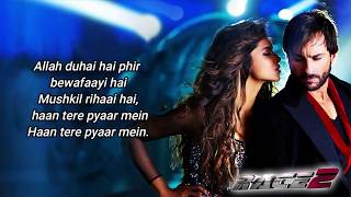 Deepika Padukone | Allah Duhai Hai - Race 2 I Saif, John, Jacqueline, Anil &amp; Ameesha | Atif Aslam