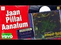 Manaivi Ready Jaan Pillai Aanalum Lyric Pandiarajan Ilaiyaraaja