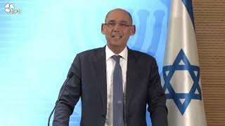 תדרוך עיתונאים אודות המדיניות המוניטרית 1.1.24