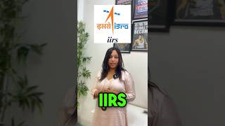 Indian Institute of Remote Sensing (IIRS)  Department Internship
