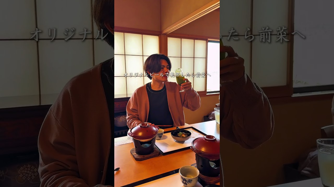 気付けば引き込まれる！鹿児島のお茶で作る創作料理