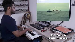 Dunkirk - Shivering Soldier - Music Live Cover By Hussam N. Qassim