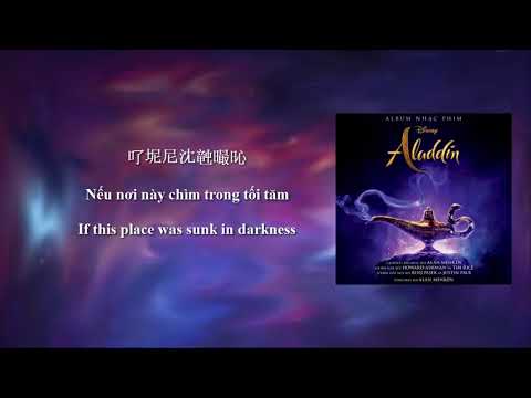 [S+T] Disney&#39;s Aladdin (2019): Speechless 2 (Vietnamese ) (Nom/Viet/Eng)