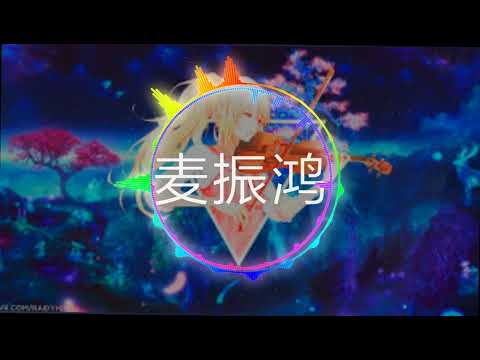 The Beauty Mermaid Hate love and - 恨爱交加 麦振鸿