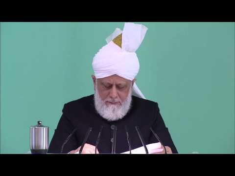 Friday Sermon | خطبہ جمعہ | November 15, 2013