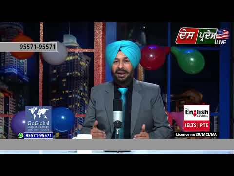 download lagu mp3 mp4 Go Global Chandigarh, download lagu Go Global Chandigarh gratis, unduh video klip Go Global Chandigarh