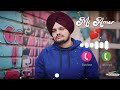 Mi Amor Sidhu Moose Wala Ai Song Ringtone Sidhu Moose Wala Ringtone Trending