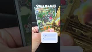 #pokemon #pokemonchannel #pokemoncards #pokemontcg