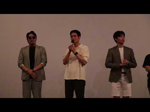 180602 '독전' 무대인사 cgv센텀시티