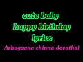 Trending Whatsapp Status Blackscreen Tamilstatus Azhagana Chinna Devathai Status Lyrics