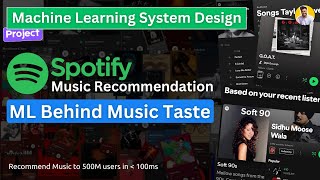 Design Spotify Recommendation Engine | How Music Recommenders Work? Scalable System Design