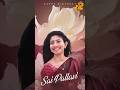Happy Birthday To The Dancing Diva SaiPallavi BujjiThalli Happy Version Thandel