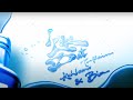 T Pain I Like Dat Visualizer Ft BIA Kehlani