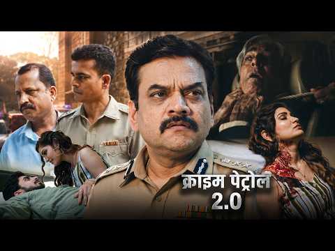 सोशल वर्कर की गुमशुदगी के पीछे छिपा मौत का खेल | Ep 29 | Crime Patrol | Mystery Crime Studio