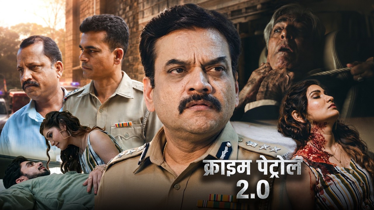 सोशल वर्कर की गुमशुदगी के पीछे छिपा मौत का खेल | Ep 29 | Crime Patrol | Mystery Crime Studio