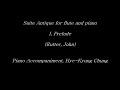 Prelude (Rutter, John) Suite Antique for flute and piano, I - Piano Accompaniment