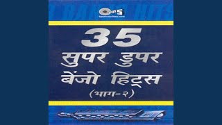 Bhumroo - YouTube