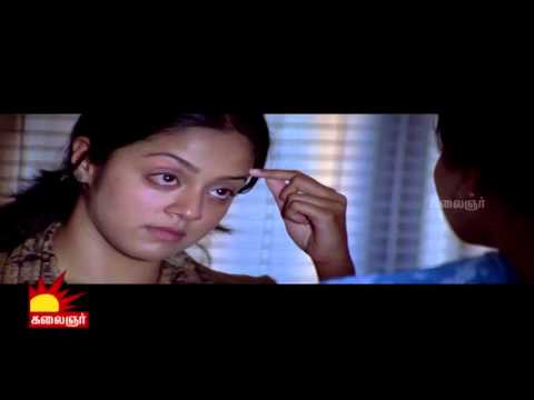 Arguments between Jyothika & Swarnamalya | Mozhi Tamil movie Scenes | Prakash Raj | Prithviraj