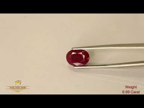 African Ruby 6.99ct. (Premium) video