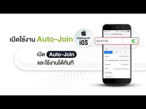 ขั้นตอน