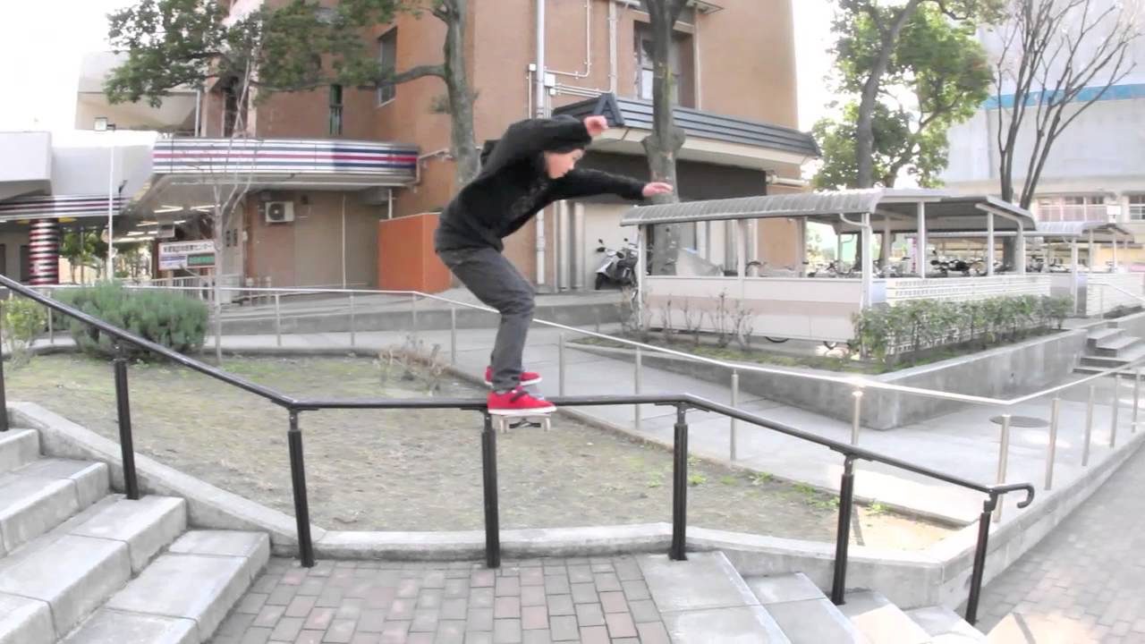 Keyaki Ike (12 years old) - Footprint Insoles