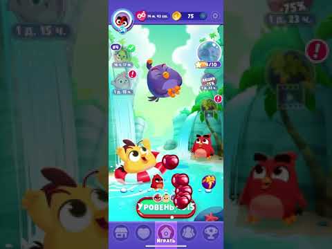 Angry birds dream blast #209 level 1612 - 1620