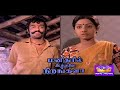 The movie is full of colors in man Manidharil Ithanai Nirangala Super Hit Tamil 4K Full HD Movie