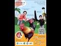 SADAR IGI EDISI 131 SADAR IGI EDISI 131