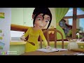 Tarzan Application TV Commercial