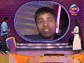 Jamane Ke Hain Rang Hazar Rohit Duby Hindi Song