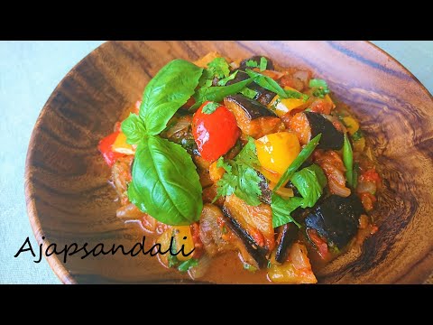 🇬🇪【アジャプサンダリ】*スパイシーラタトゥイユ*コーカサス諸国の夏野菜トマト煮込み アジャプサンダリの作り方 /How to make Ajapsandali(ジョージア料理)(アルメニア料理)