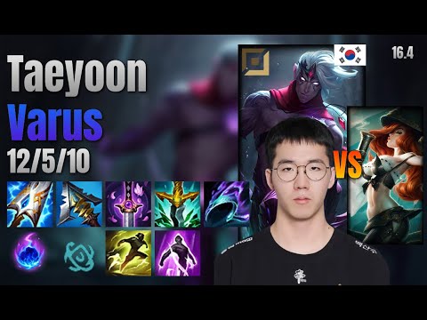 Taeyoon Adc Varus vs Miss Fortune lol KR solo rank Full Game 16.4 | 태윤 바루스 vs 미스 포츈