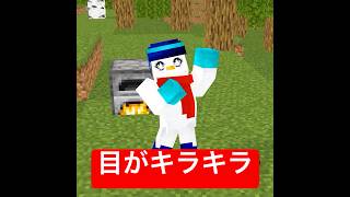 なんで俺なのぉお🎵