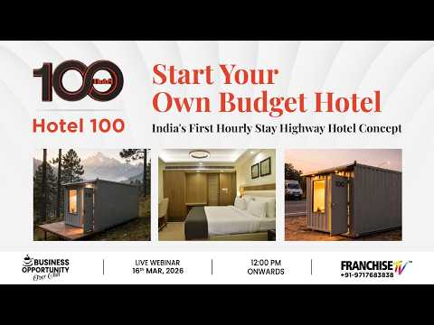 Business Opportunity with Hotel100