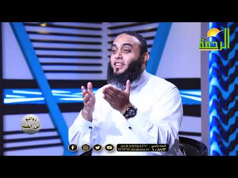 كل شىء يهون الا .... ؟؟؟؟؟؟؟؟ شاهد الشيخ عمرو أحمد