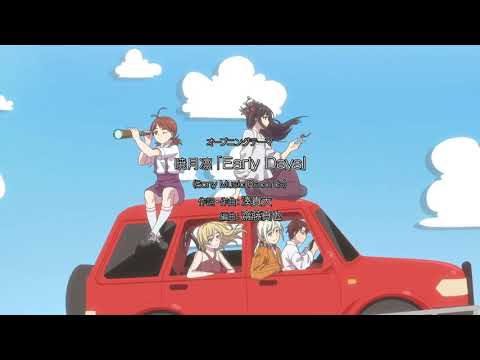 Shiyan Pin Jiating Op