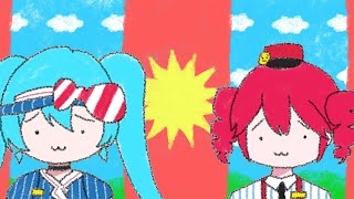 やる気のないメズマライザー