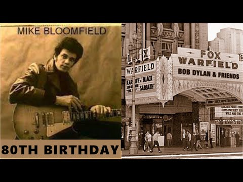 Remembering Mike Bloomfield (80th Birthday) - Bob Dylan relating the story of their first encounter