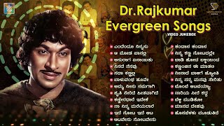 Dr Rajkumar Evergreen Songs  Part -1  Super Hit Ka